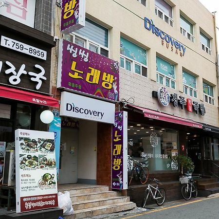Discovery Busan Guesthouse Exterior foto