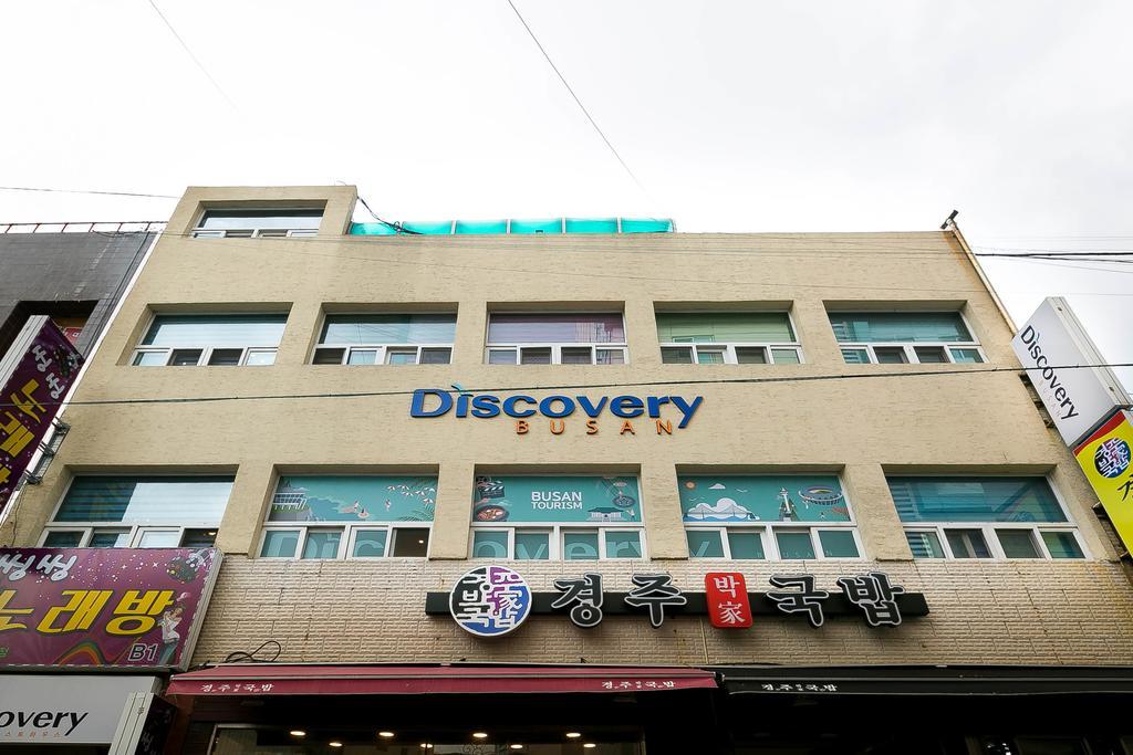 Discovery Busan Guesthouse Exterior foto